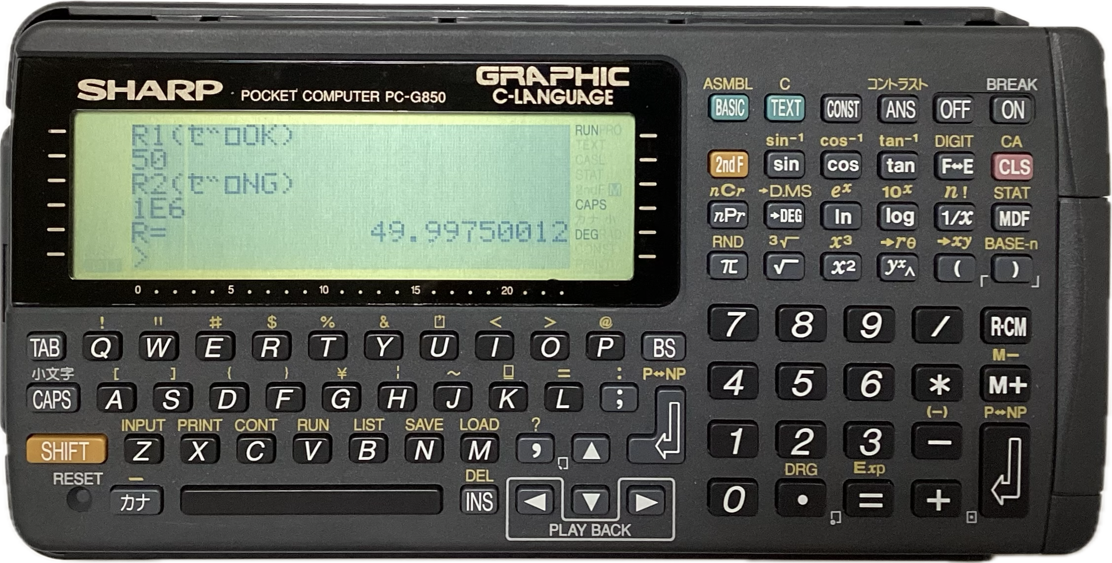 PC-G850